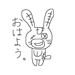 [LINEスタンプ] ツギハギやさぐれ動物