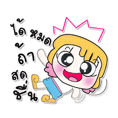 [LINEスタンプ] Miss. Sayaka. ^_^ Love