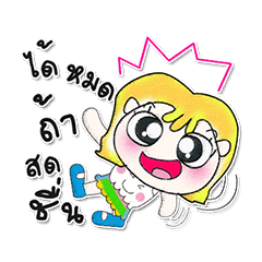 [LINEスタンプ] Hi！！ My name is LaLaLa..^^