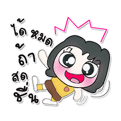 [LINEスタンプ] Miss. Ayami. 3