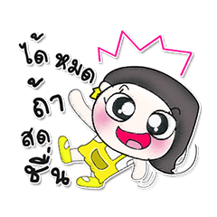 [LINEスタンプ] Miss. Sayaka 3