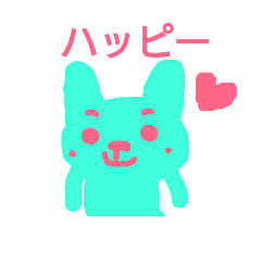 [LINEスタンプ] 変な生き物の世界