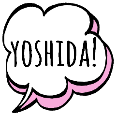 [LINEスタンプ] 【YOSHIDA】専用スタンプ