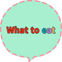 [artshop] What to eat？ (En)CS H