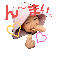 [LINEスタンプ] あおちゃん#1