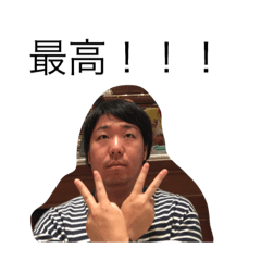 [LINEスタンプ] Family stamp round 2