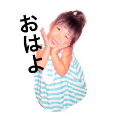 [LINEスタンプ] Tomy fam 2