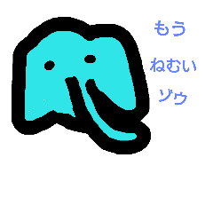 [LINEスタンプ] animal kawaii cute