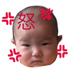 [LINEスタンプ] Seki family stamp.