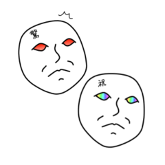 [LINEスタンプ] 真顔な彼