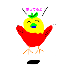 [LINEスタンプ] ゆずシャーベットのキャラクター達2弾