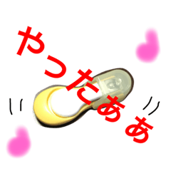 [LINEスタンプ] 爪切りのつぶやき