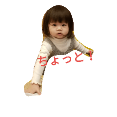 [LINEスタンプ] ir0hasan