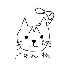 [LINEスタンプ] ボールペンネッコ