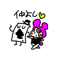 [LINEスタンプ] バニーちゃんとトランプ男爵neo