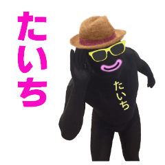 [LINEスタンプ] sickers for Tiachi real
