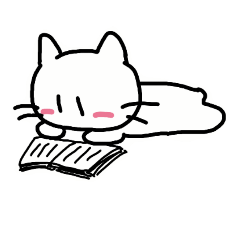 [LINEスタンプ] おねがいにゃんこ