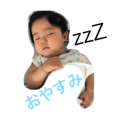 [LINEスタンプ] 朔久.こば4236