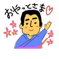 [LINEスタンプ] おいどんくんのかごんま弁