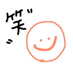 [LINEスタンプ] ニコちゃん◡̈！！