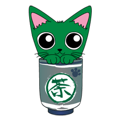 [LINEスタンプ] お茶ねこ