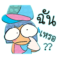 [LINEスタンプ] Seko.10