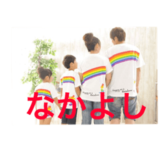 [LINEスタンプ] sy29826