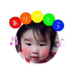 [LINEスタンプ] ほのかちゃんの日常会話