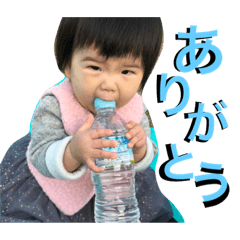 [LINEスタンプ] Yua is Studio！