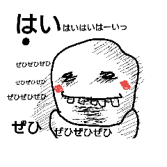 [LINEスタンプ] 虫歯嫌2