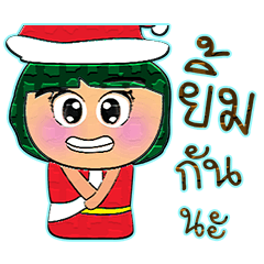 [LINEスタンプ] Hana. V11 Merry Christmas