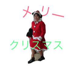 [LINEスタンプ] 石原と愉快な仲間たち(クリスマス正月ver)