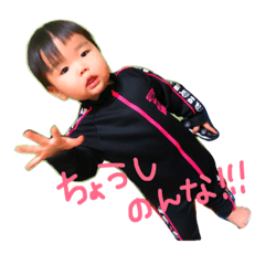 [LINEスタンプ] So_ya