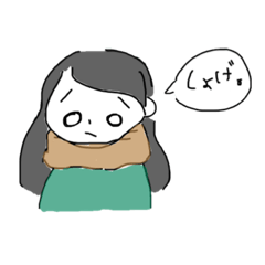 [LINEスタンプ] はるかちゃんすたんぷ