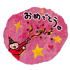 [LINEスタンプ] Let's enjoy Christmas and New Year！