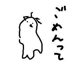 [LINEスタンプ] シュールにいこうぜ。