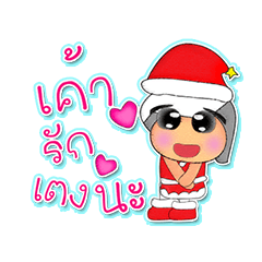 [LINEスタンプ] NaNa.V4 Merry Christmas