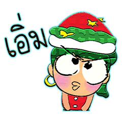 [LINEスタンプ] Miko Nana.V10 Merry Christmas.