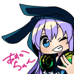 [LINEスタンプ] とあるあすかちゃんのスタンプ