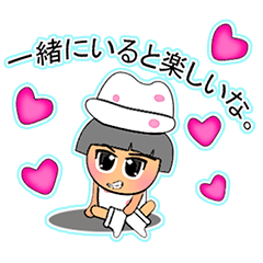 [LINEスタンプ] Mamiko.V11