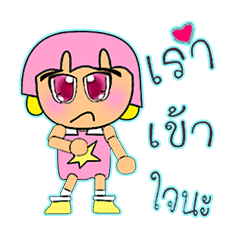 [LINEスタンプ] Sori.V14