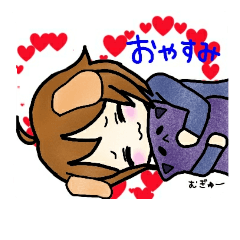 [LINEスタンプ] いぬっころ系女子