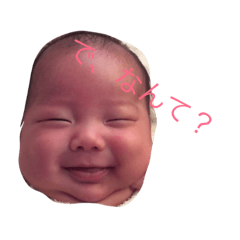 [LINEスタンプ] せとけみうち