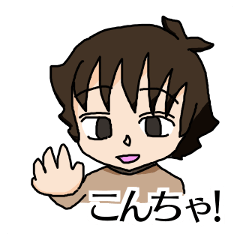 [LINEスタンプ] 椿印のMMOスタンプ集