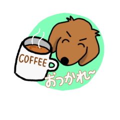 [LINEスタンプ] Stamps of Dachshund 2