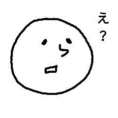 [LINEスタンプ] ダルそうな顔たち