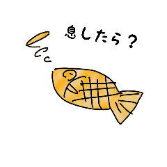 [LINEスタンプ] tara stamp