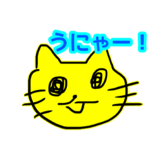 [LINEスタンプ] どうぶつかわいいな