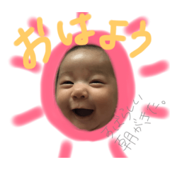 [LINEスタンプ] いちかスタイル