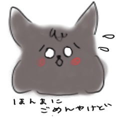 [LINEスタンプ] 小西語録4